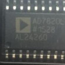 北京图防世纪科技发展公司 电脑周边产品与存储卡的专业供应商及经济信息咨询服务提供商