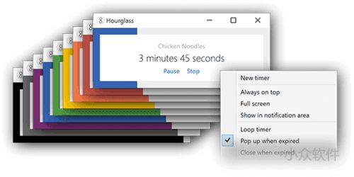 提升工作效率必备 10款经济信息咨询领域实用软件推荐